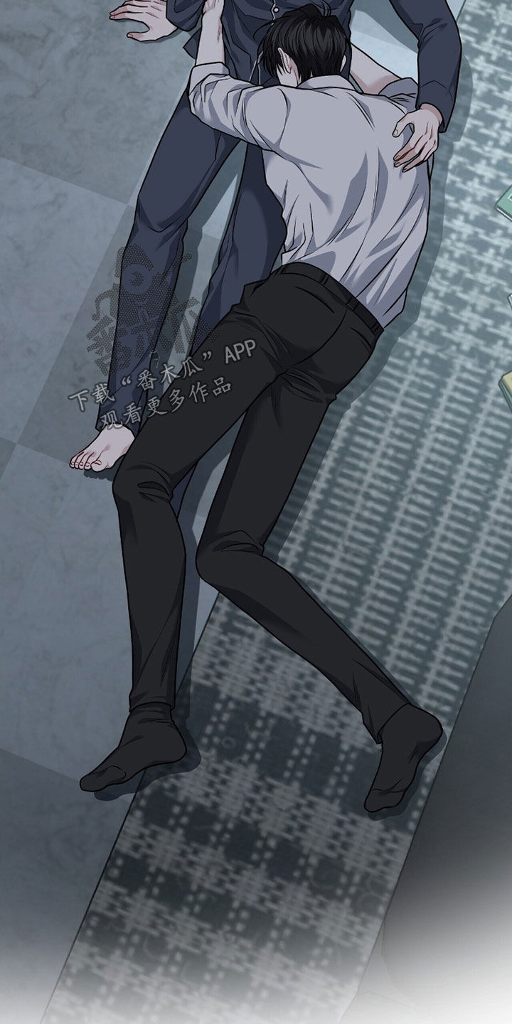 囚徒漫画,第39章：第一次接吻4图