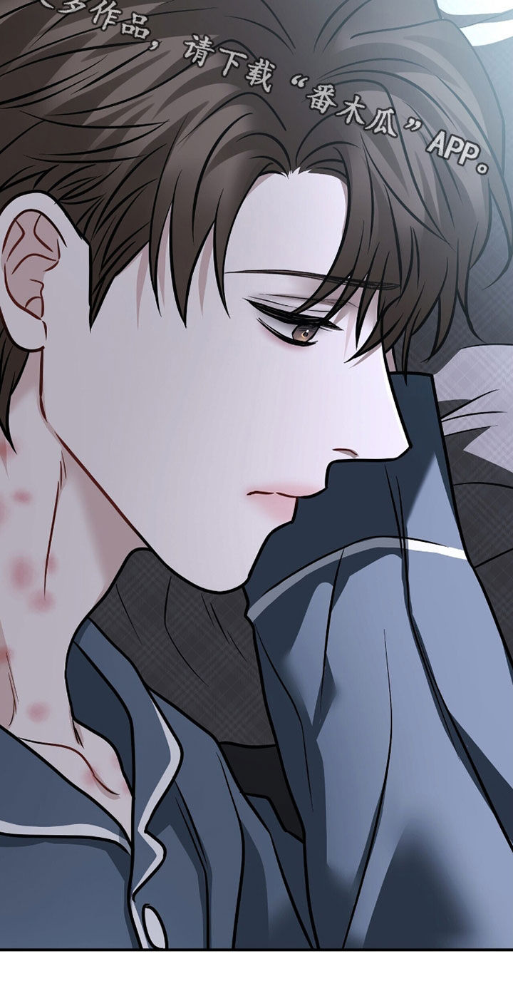 囚徒漫画,第42章：很快就能离开3图