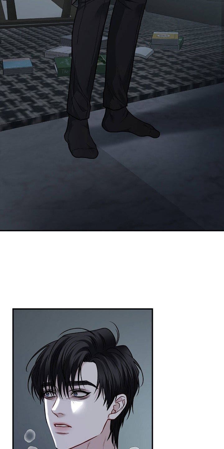 囚徒漫画,第39章：第一次接吻1图