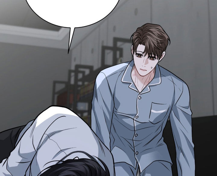 囚徒漫画,第44章：今天你死定了1图