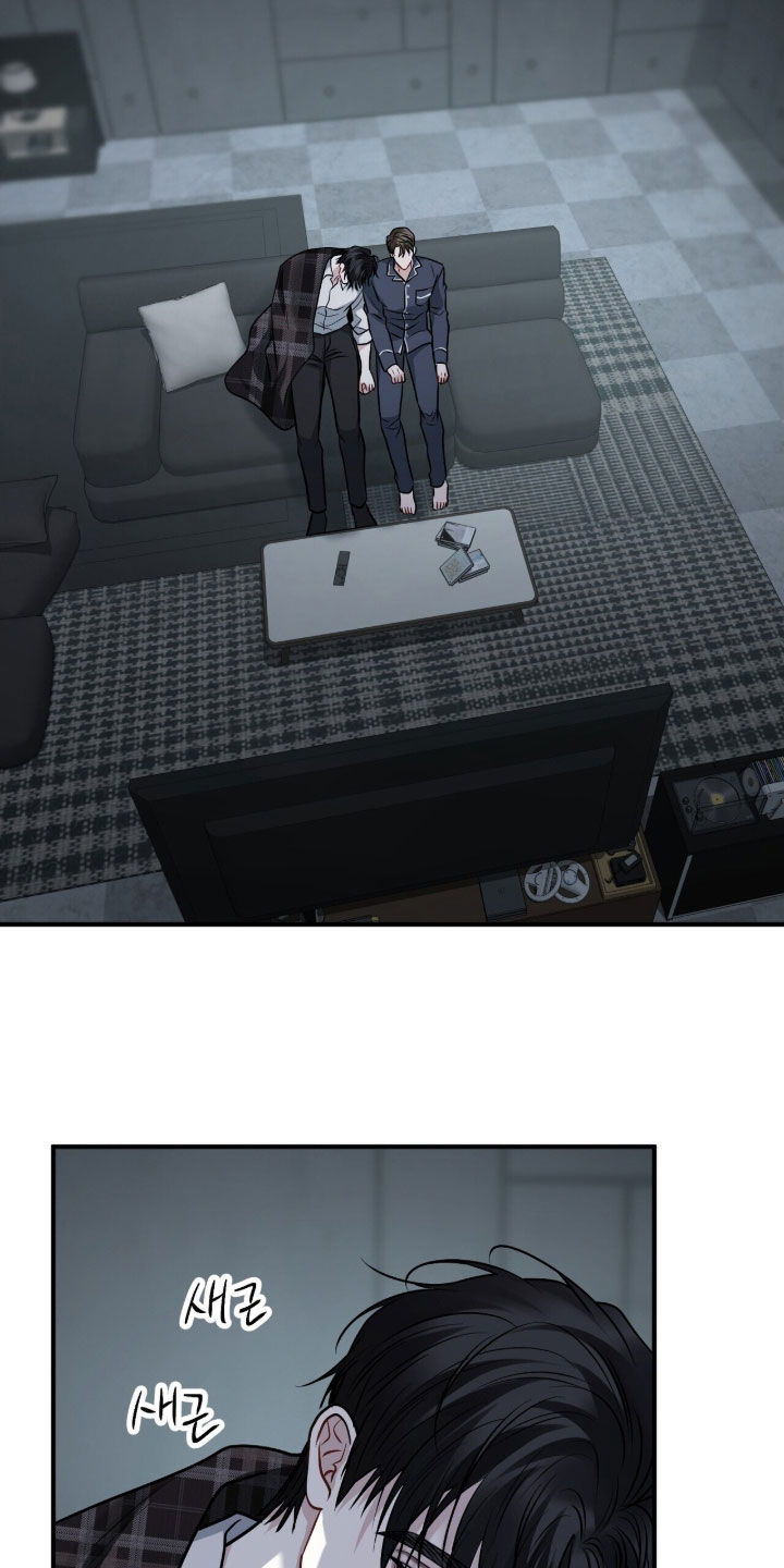 囚徒漫画,第38章：习惯1图