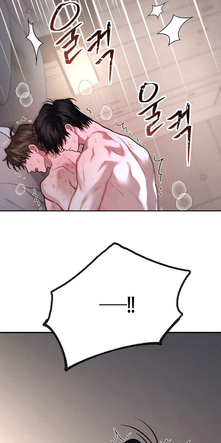 第41章：再来一次3