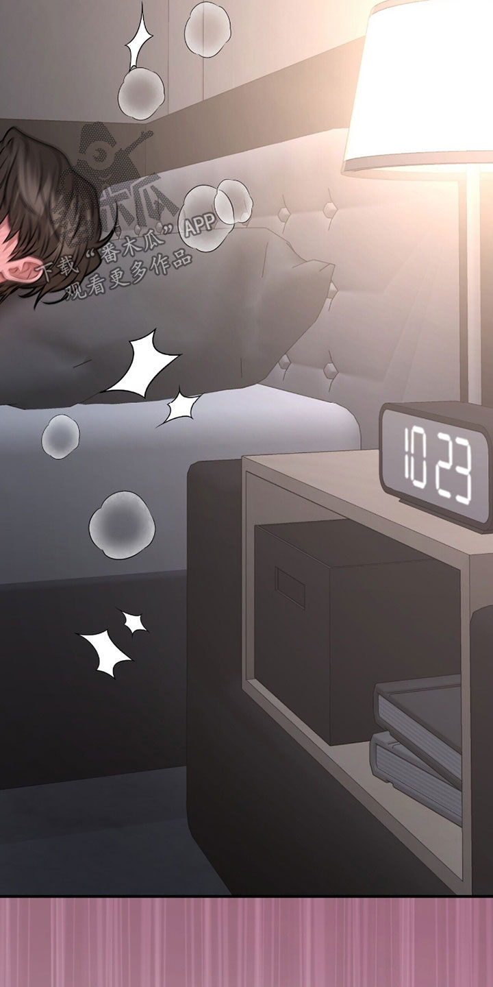 第41章：再来一次4