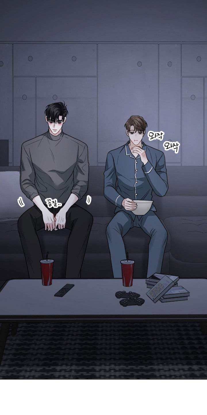 囚爱write漫画,第37章：恋爱的感觉4图