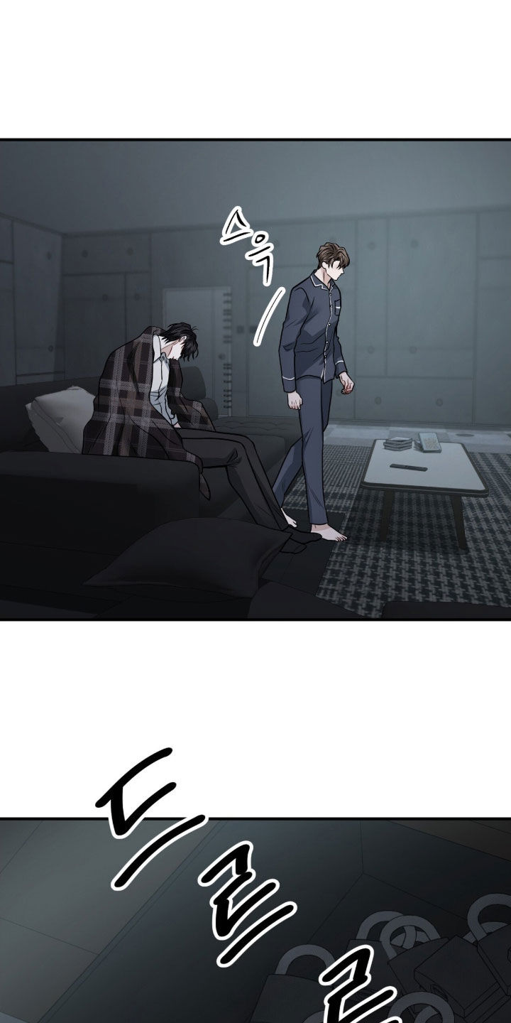 囚徒漫画,第38章：习惯3图