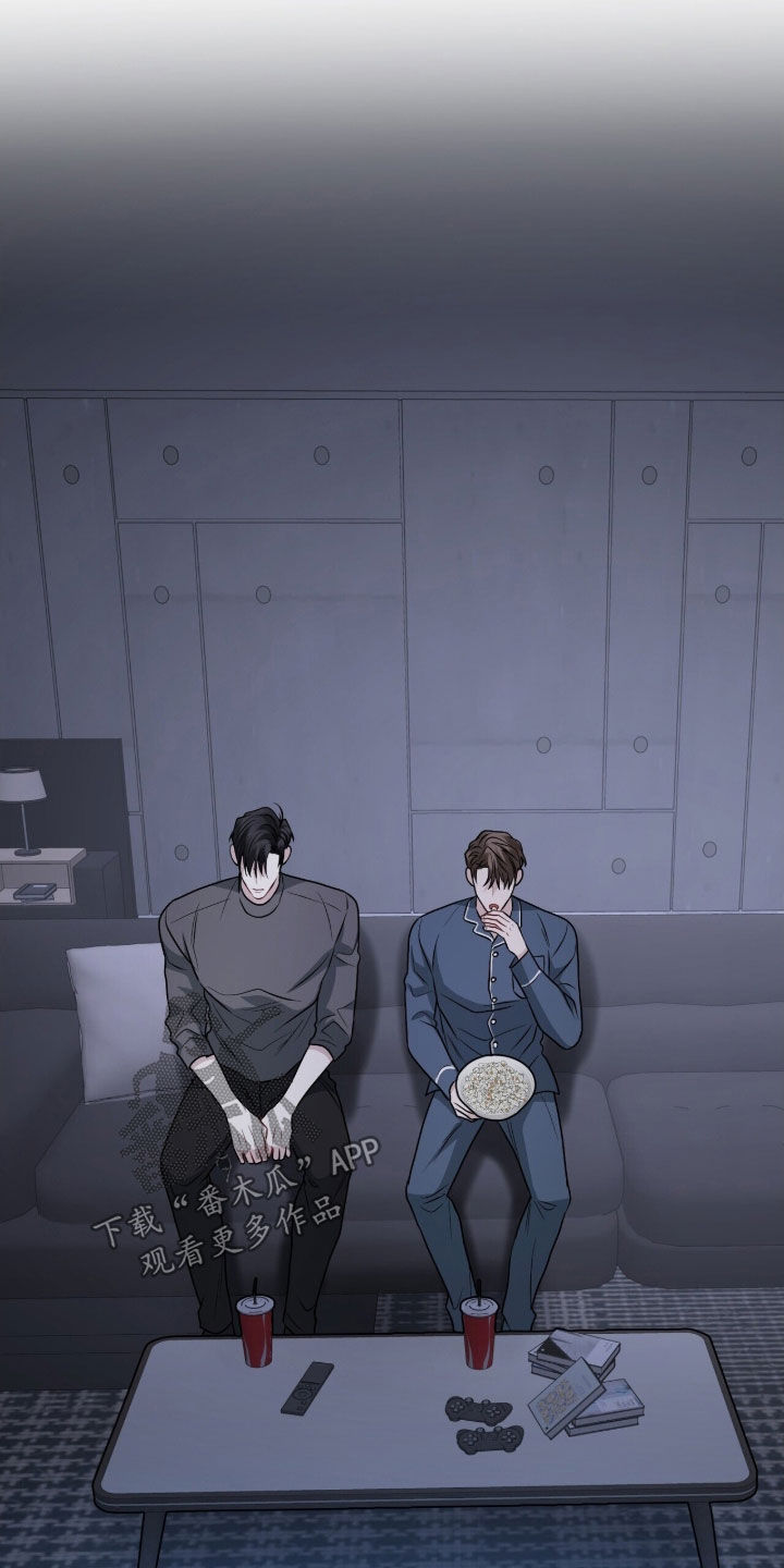 囚爱write漫画,第37章：恋爱的感觉1图