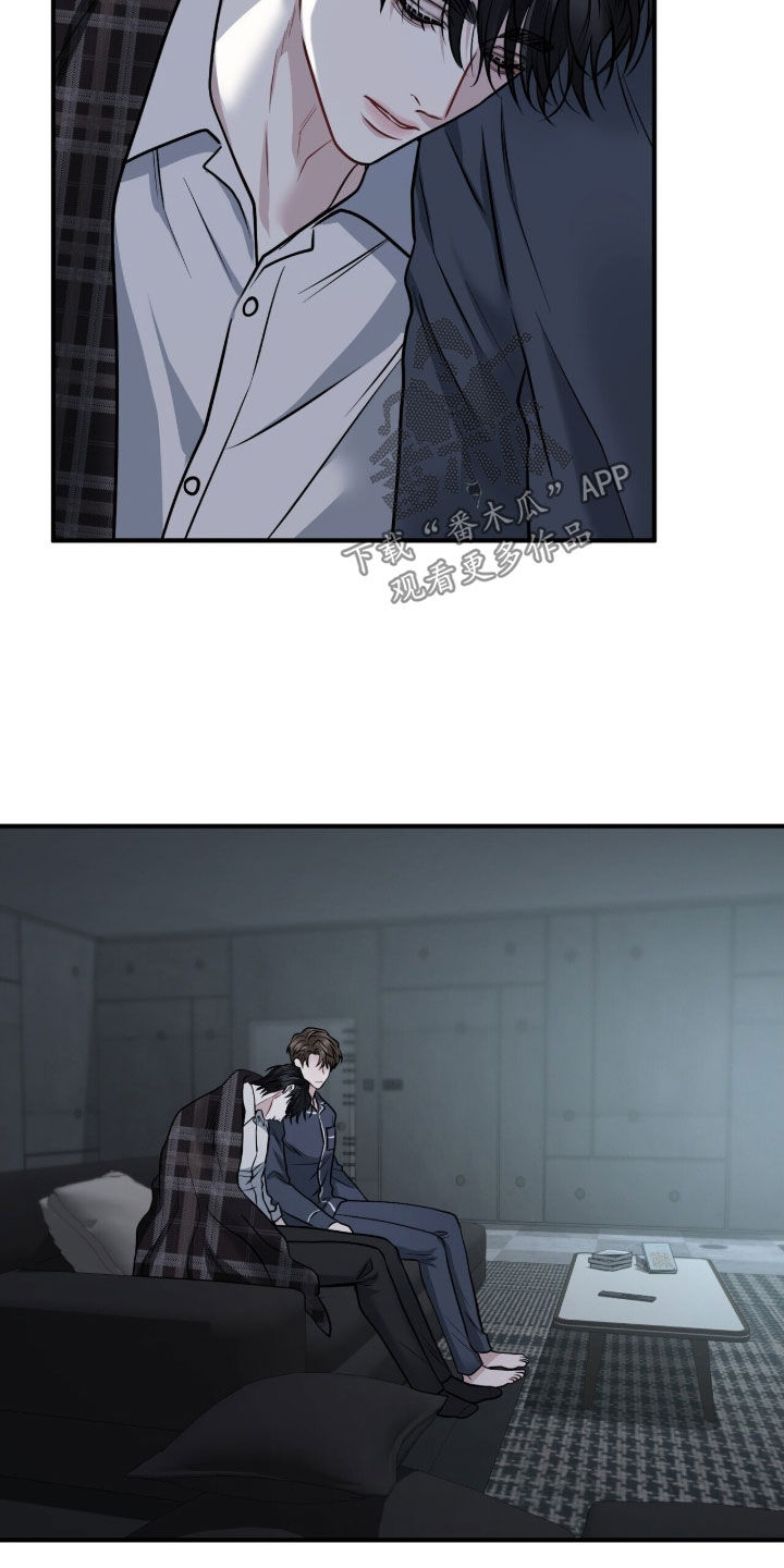 囚徒漫画,第38章：习惯2图