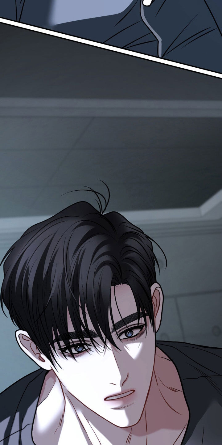 囚徒漫画,第43章：不安的感觉1图