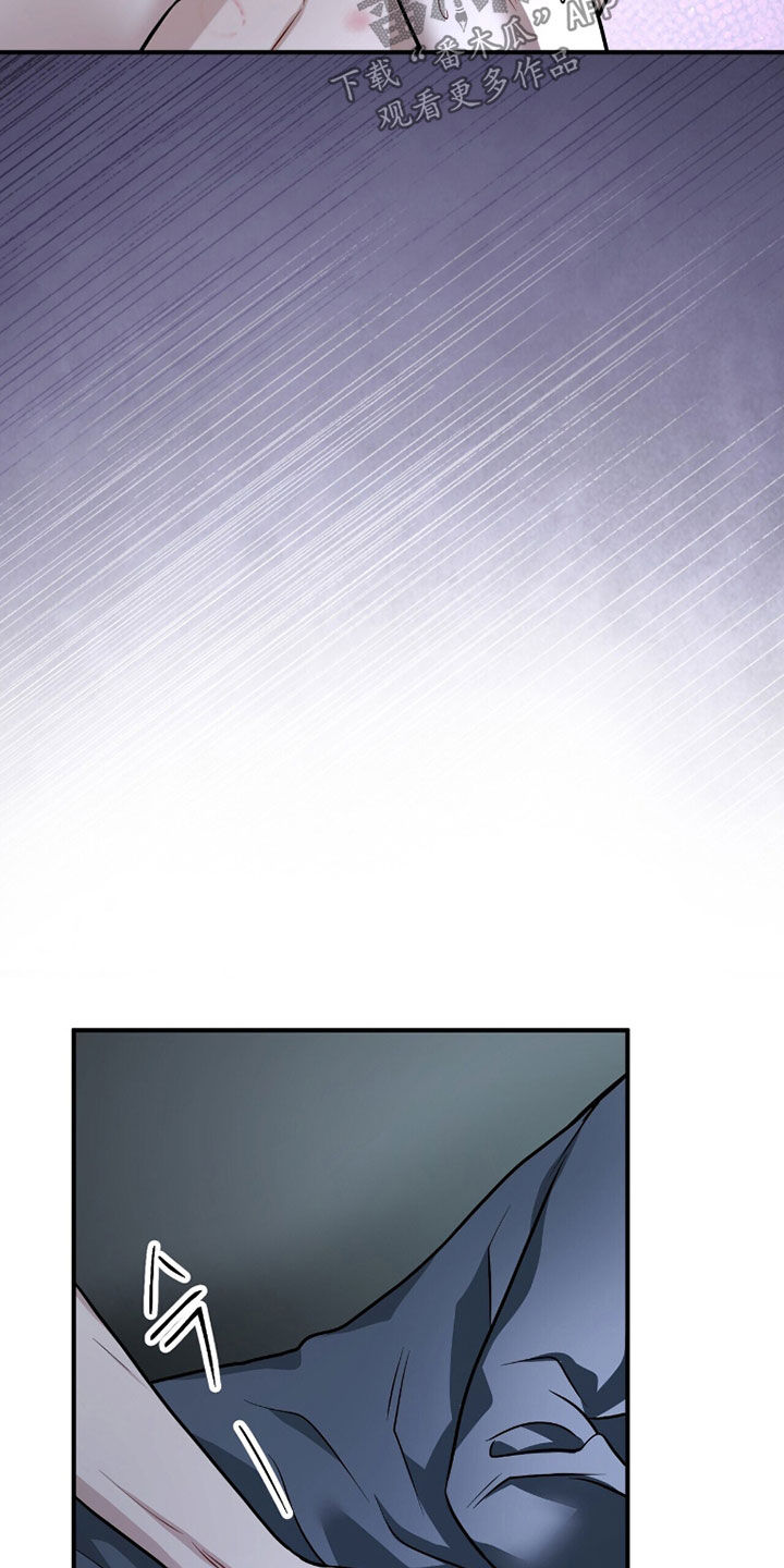 囚徒漫画,第42章：很快就能离开2图