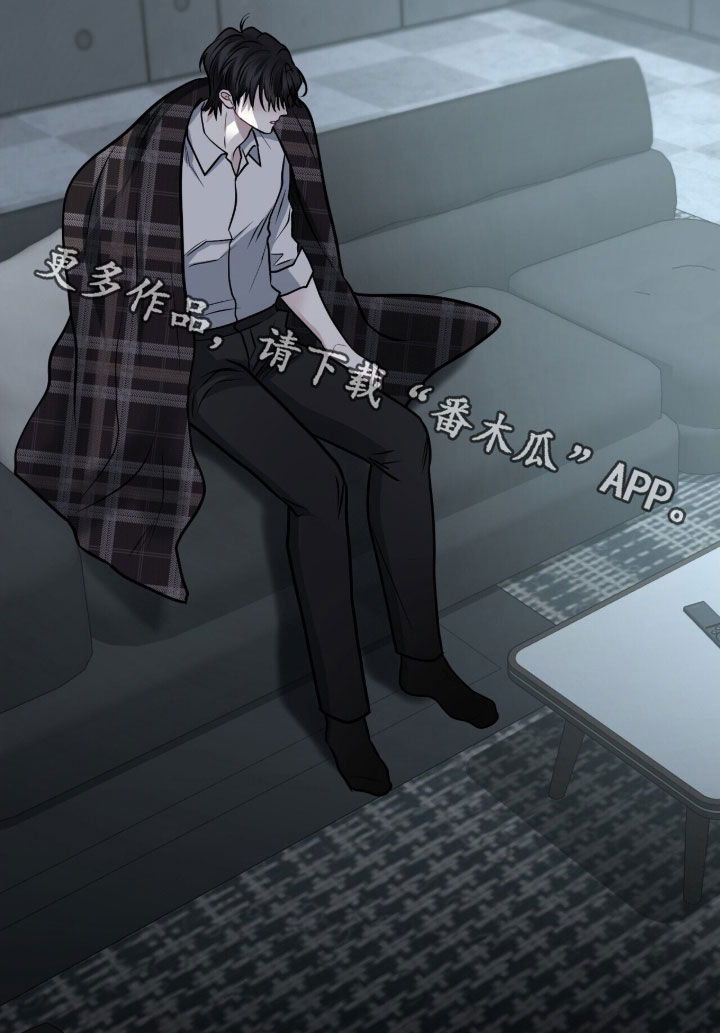 囚徒漫画,第38章：习惯3图