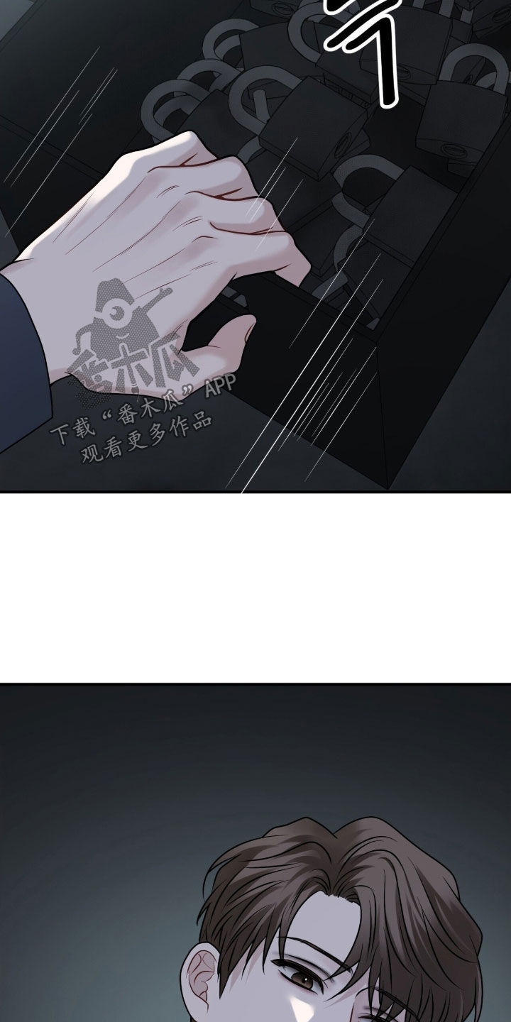 囚徒漫画,第38章：习惯4图