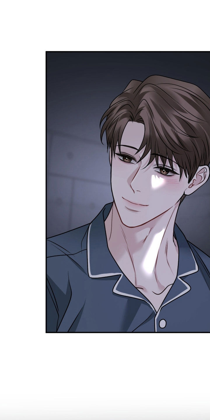 囚爱write漫画,第37章：恋爱的感觉5图