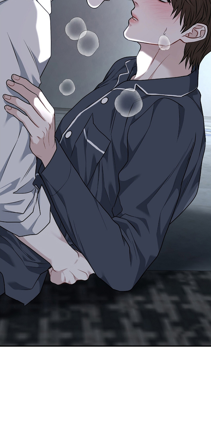 囚爱开端漫画后续漫画,第39章：第一次接吻4图