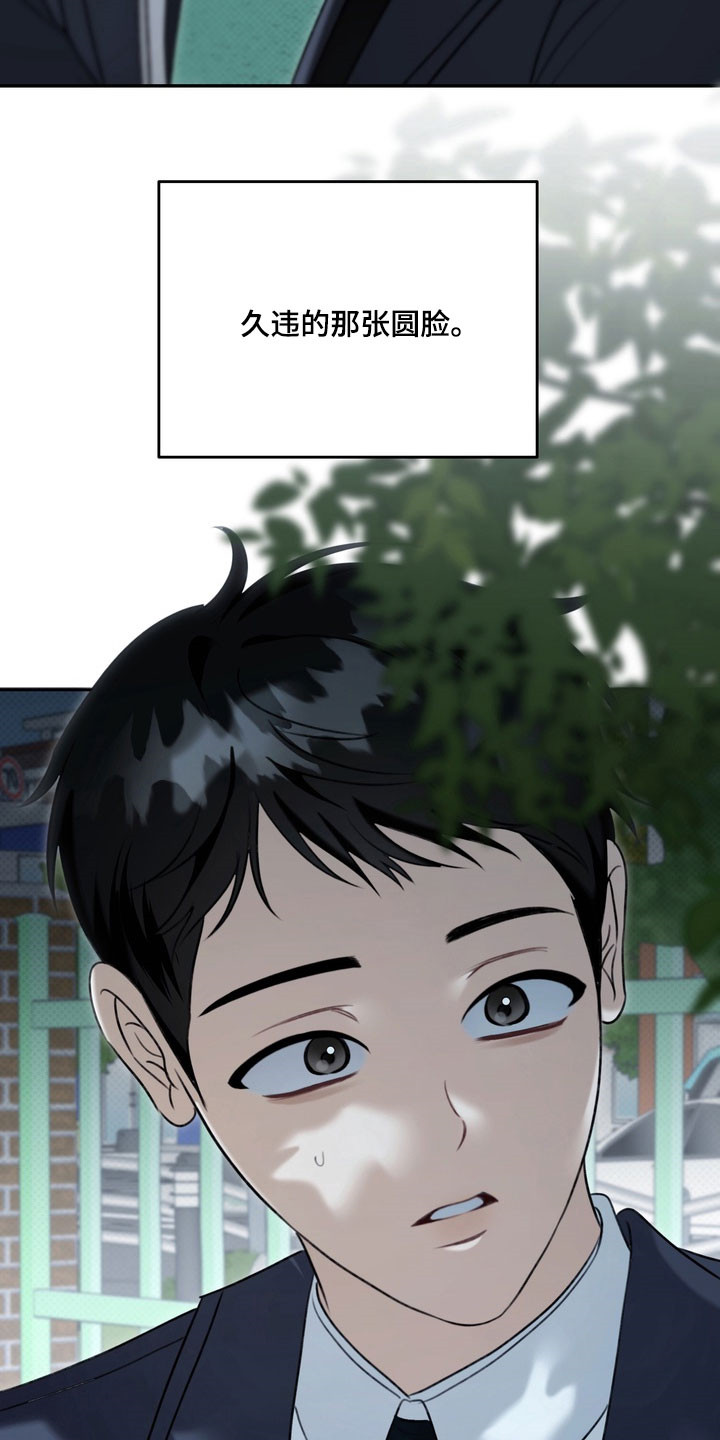 第81章：所谓经验0