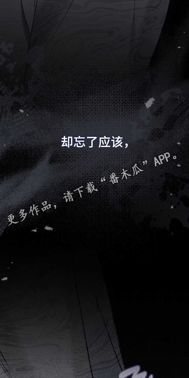 第84章：沉浸爱情4