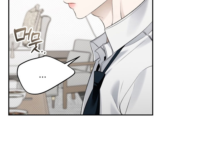 忧郁的视线完整版漫画,第85章：深刻印象2图