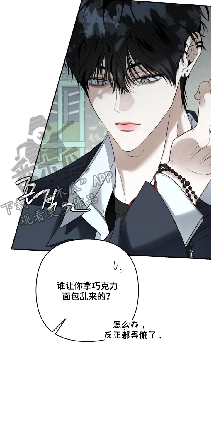 第80章：特殊优待1