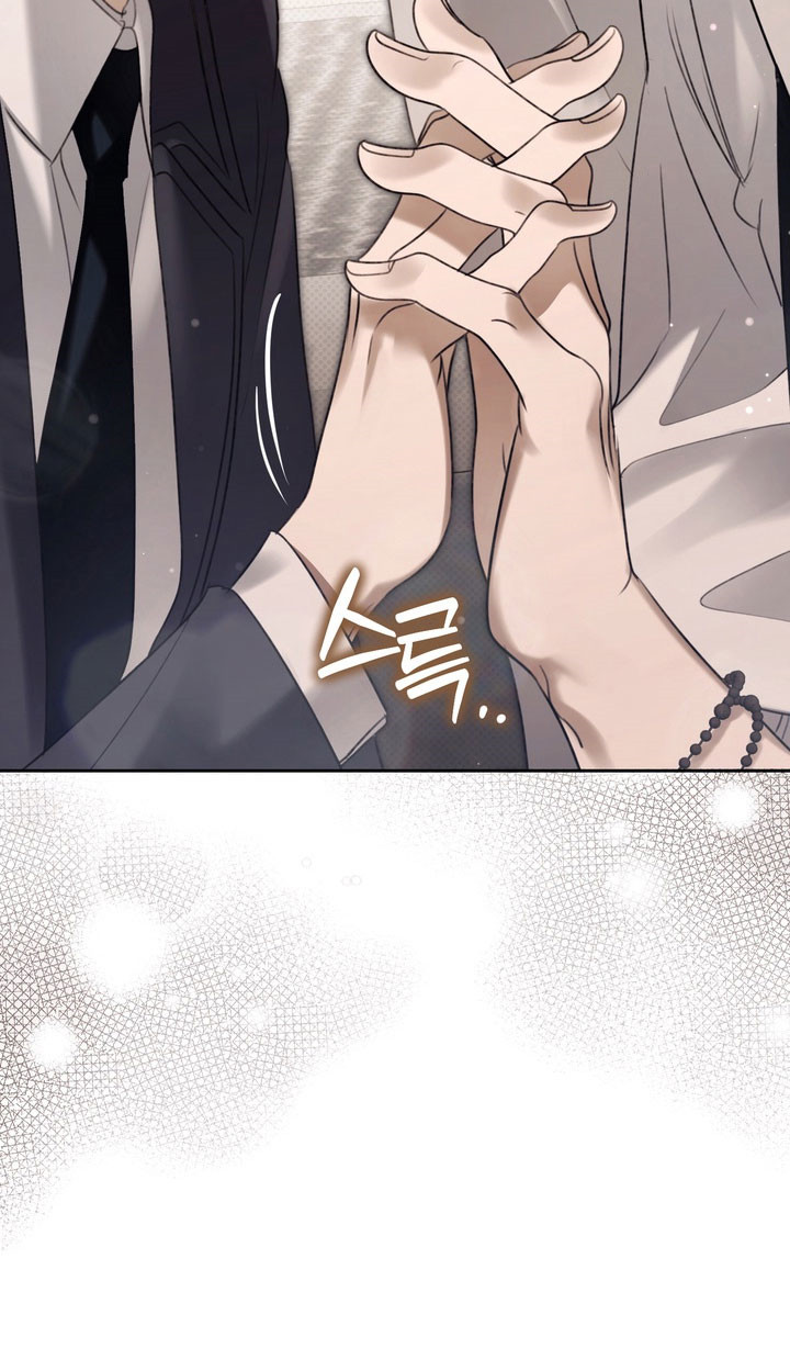 忧郁的视线小说叫什么名字漫画,第82章：明面调戏3图