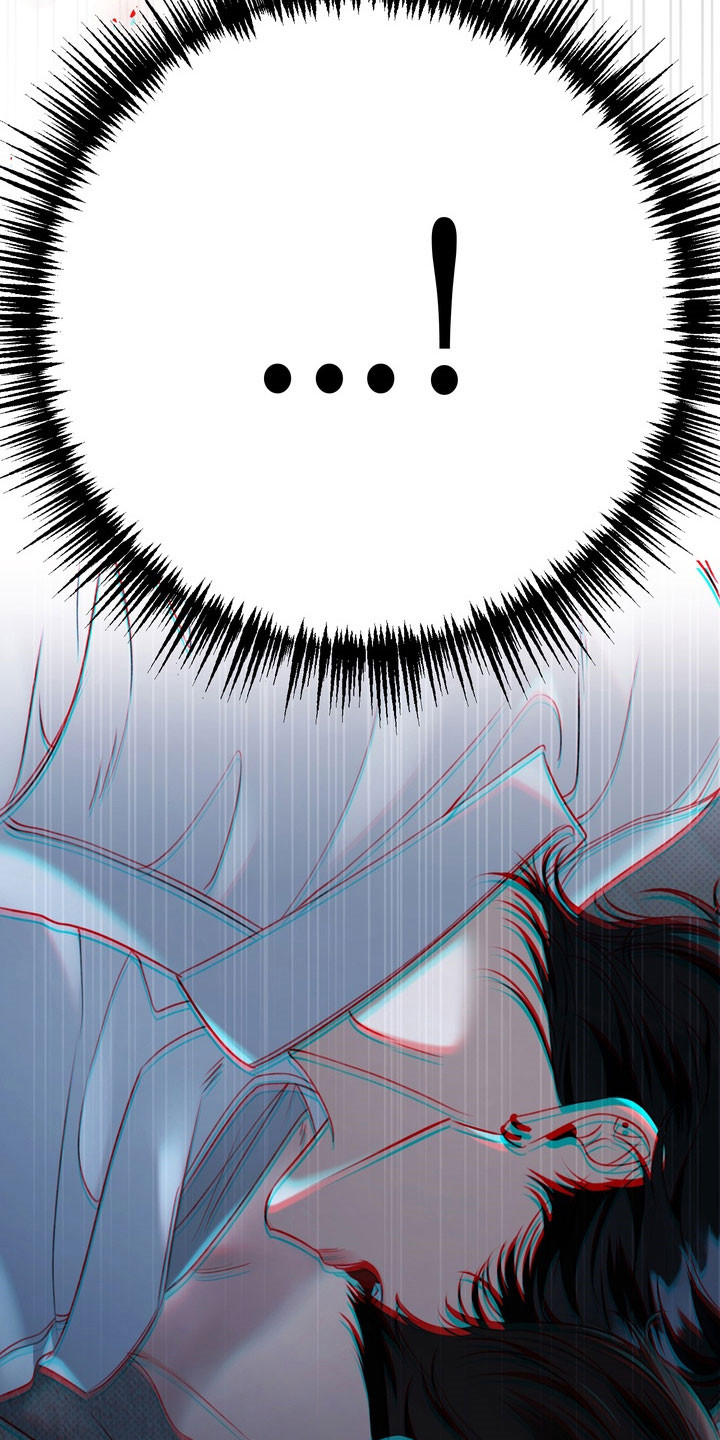 忧郁的视线讲的什么漫画,第88章：这是开始2图