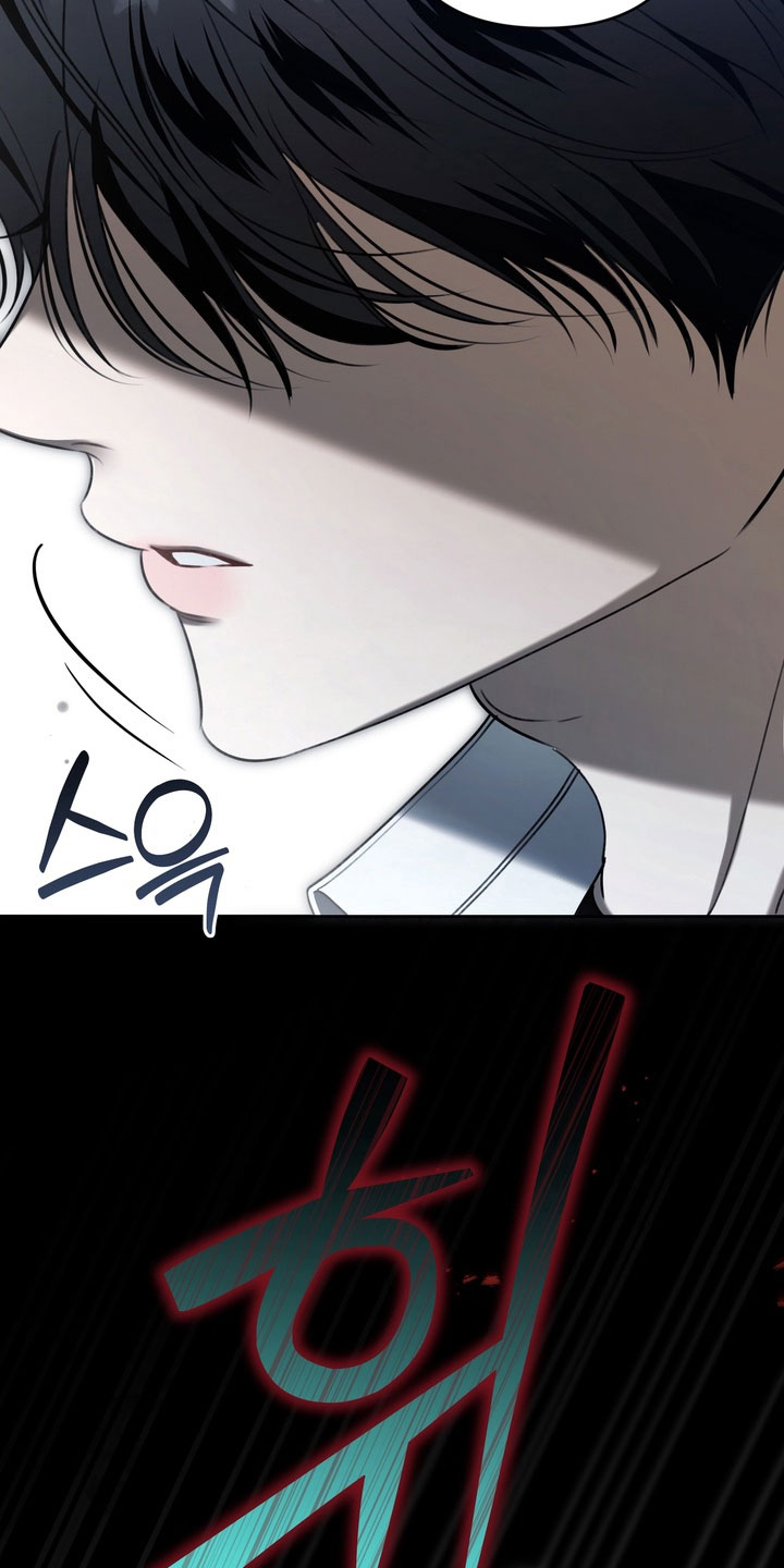 忧郁的视线人物漫画,第86章：突然发怒4图