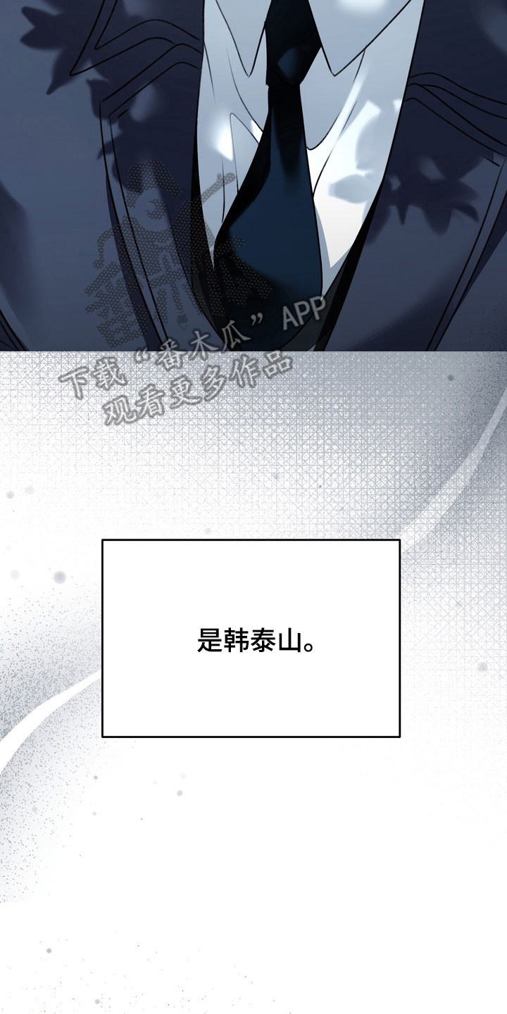 第81章：所谓经验1