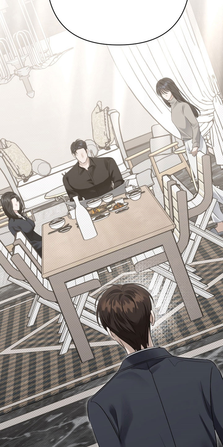 忧郁的视线完整版漫画,第83章：刺眼场面2图