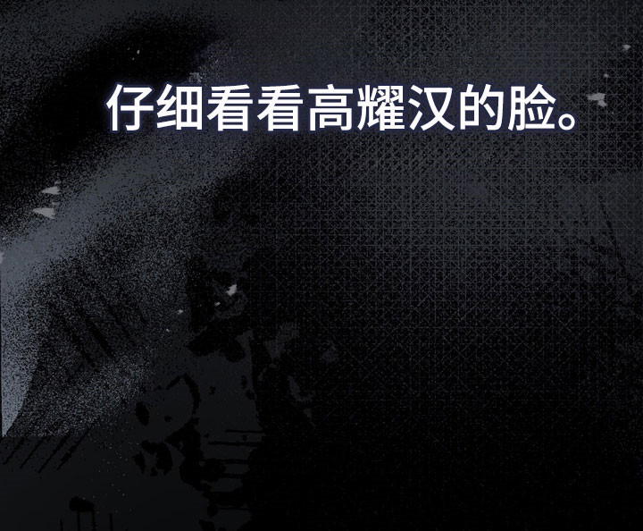 第84章：沉浸爱情1