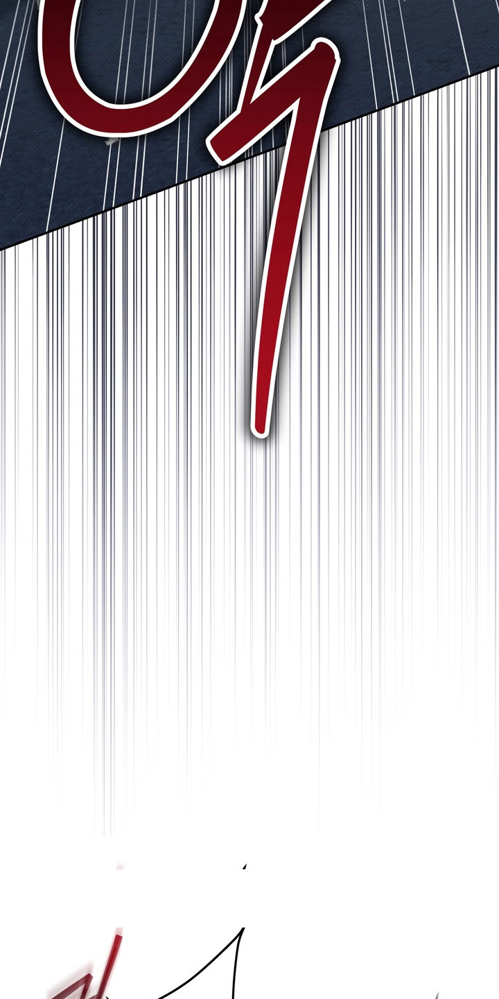 忧郁的视线人物漫画,第86章：突然发怒4图