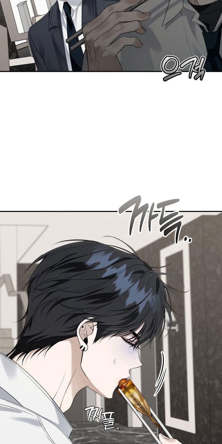 忧郁的视线完整版漫画,第85章：深刻印象4图