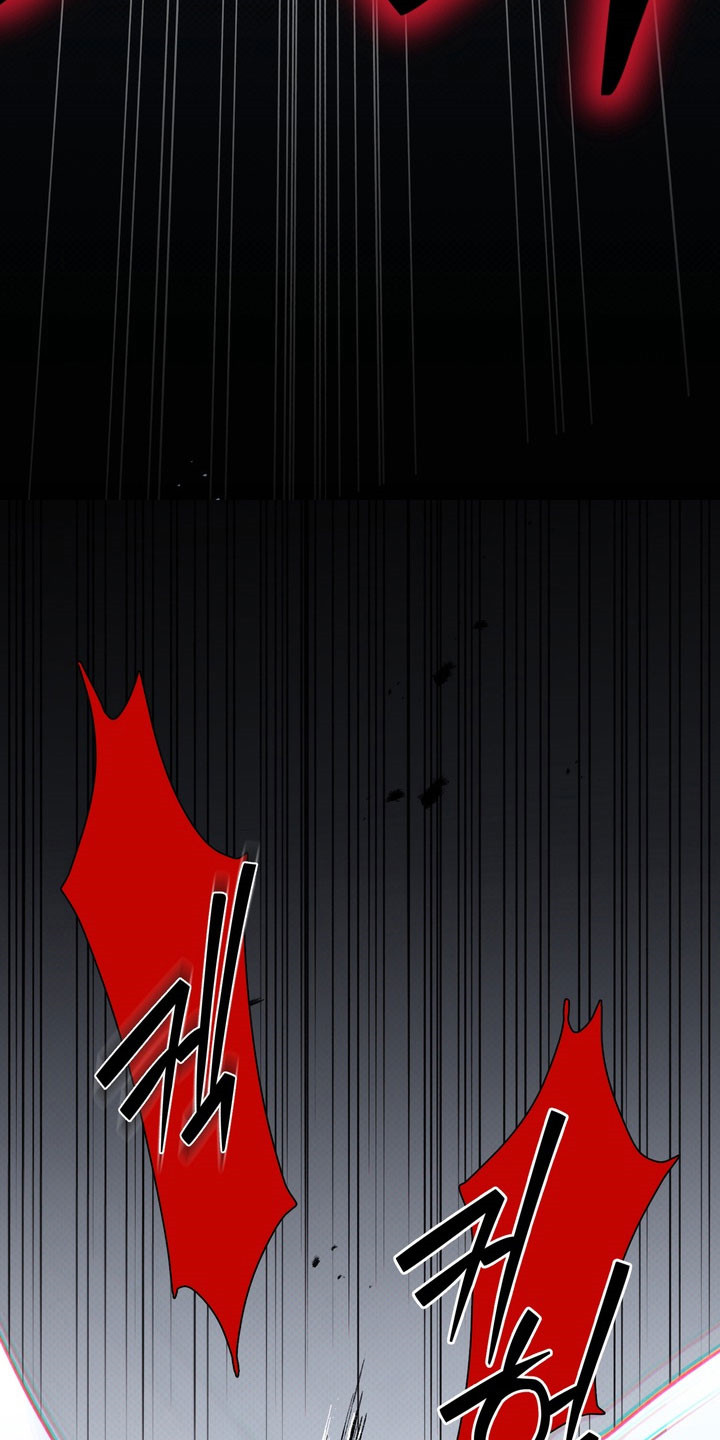 忧郁的视线介绍漫画,第87章：随心一次3图