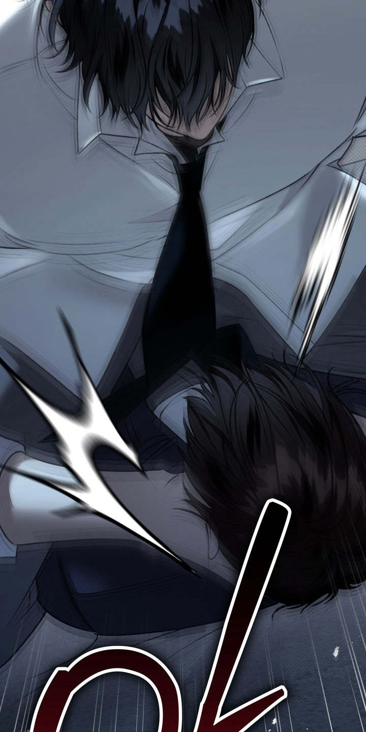 忧郁的视线人物漫画,第86章：突然发怒3图