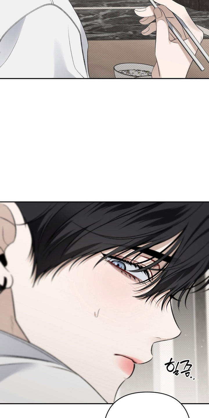 忧郁的视线完整版漫画,第85章：深刻印象5图