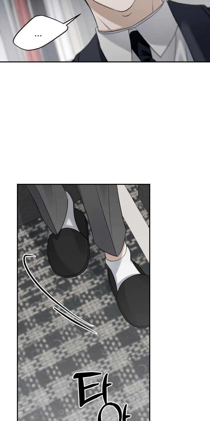 忧郁的视线完整版漫画,第83章：刺眼场面4图