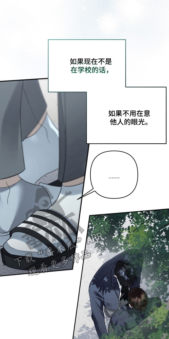 第81章：所谓经验1