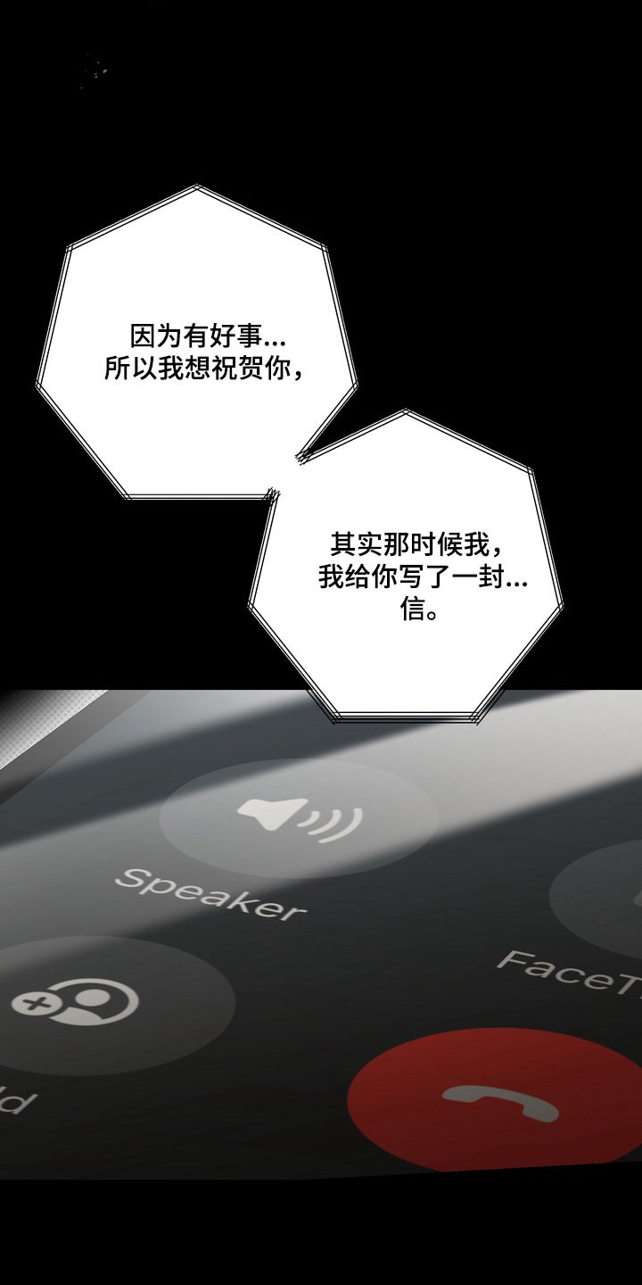 第81章：所谓经验0