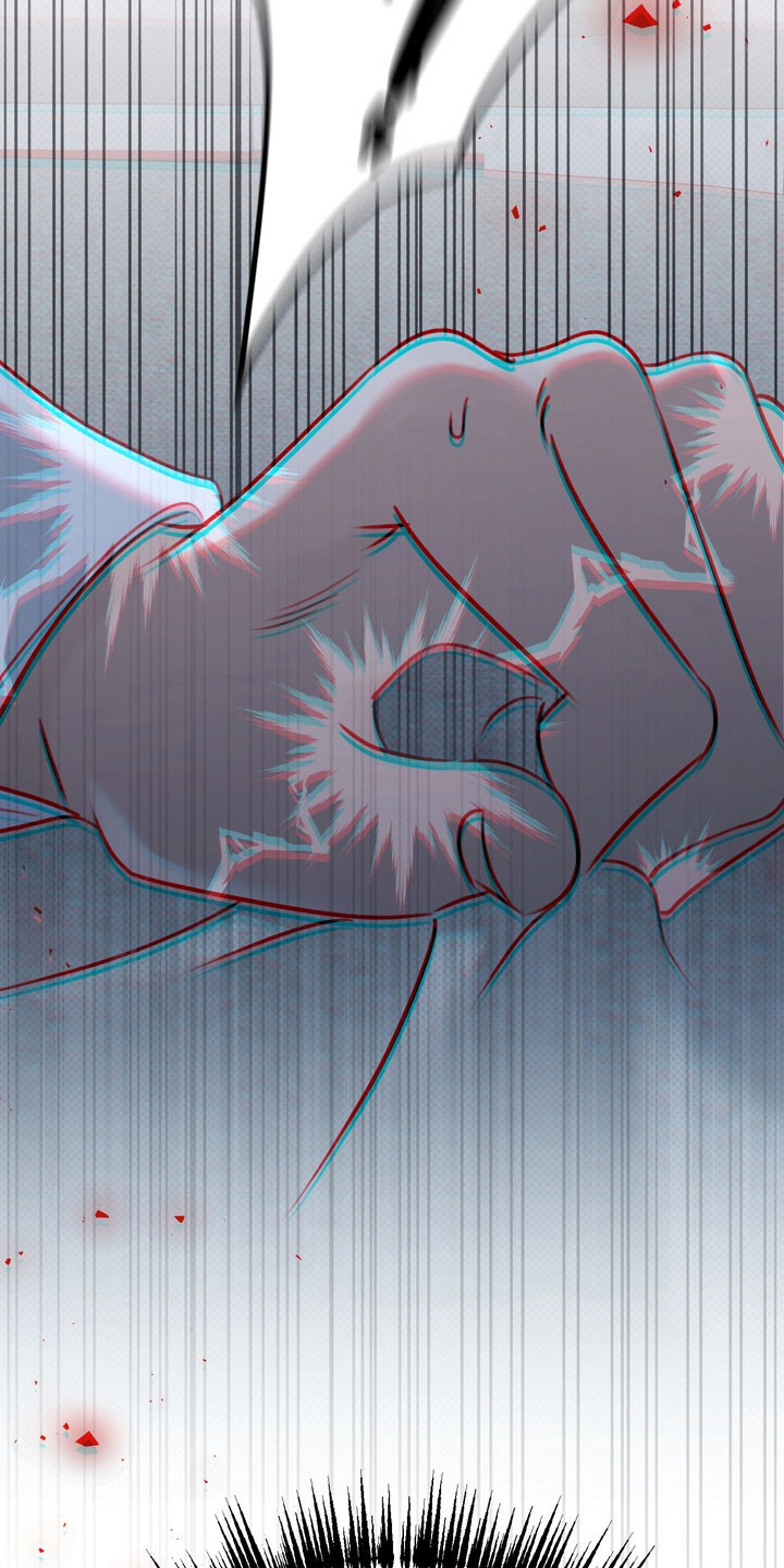 忧郁的视线讲的什么漫画,第88章：这是开始1图