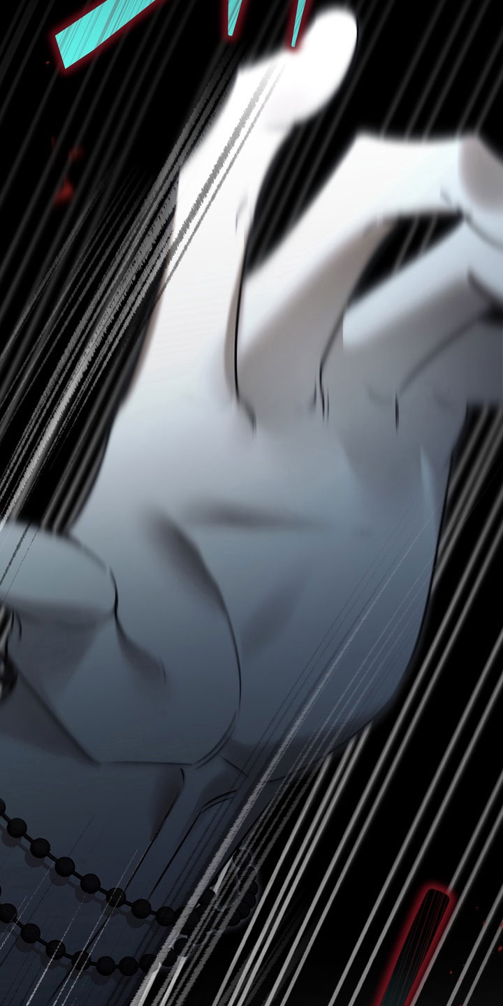 忧郁的视线人物漫画,第86章：突然发怒5图