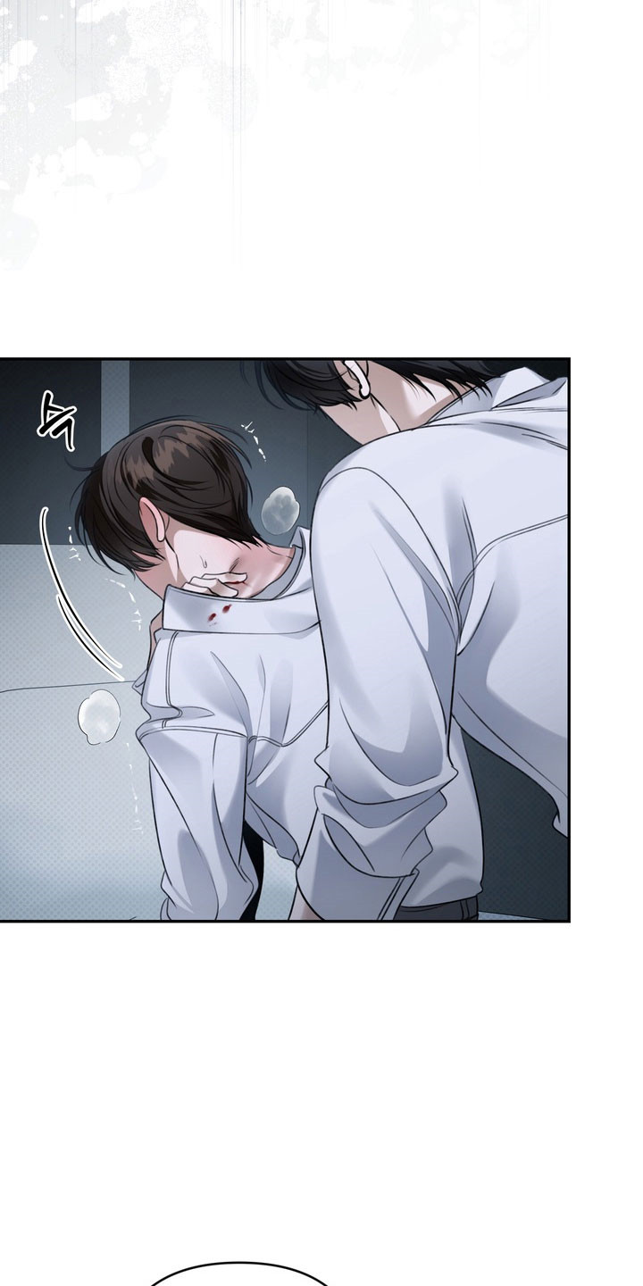 忧郁的视线讲的什么漫画,第88章：这是开始3图