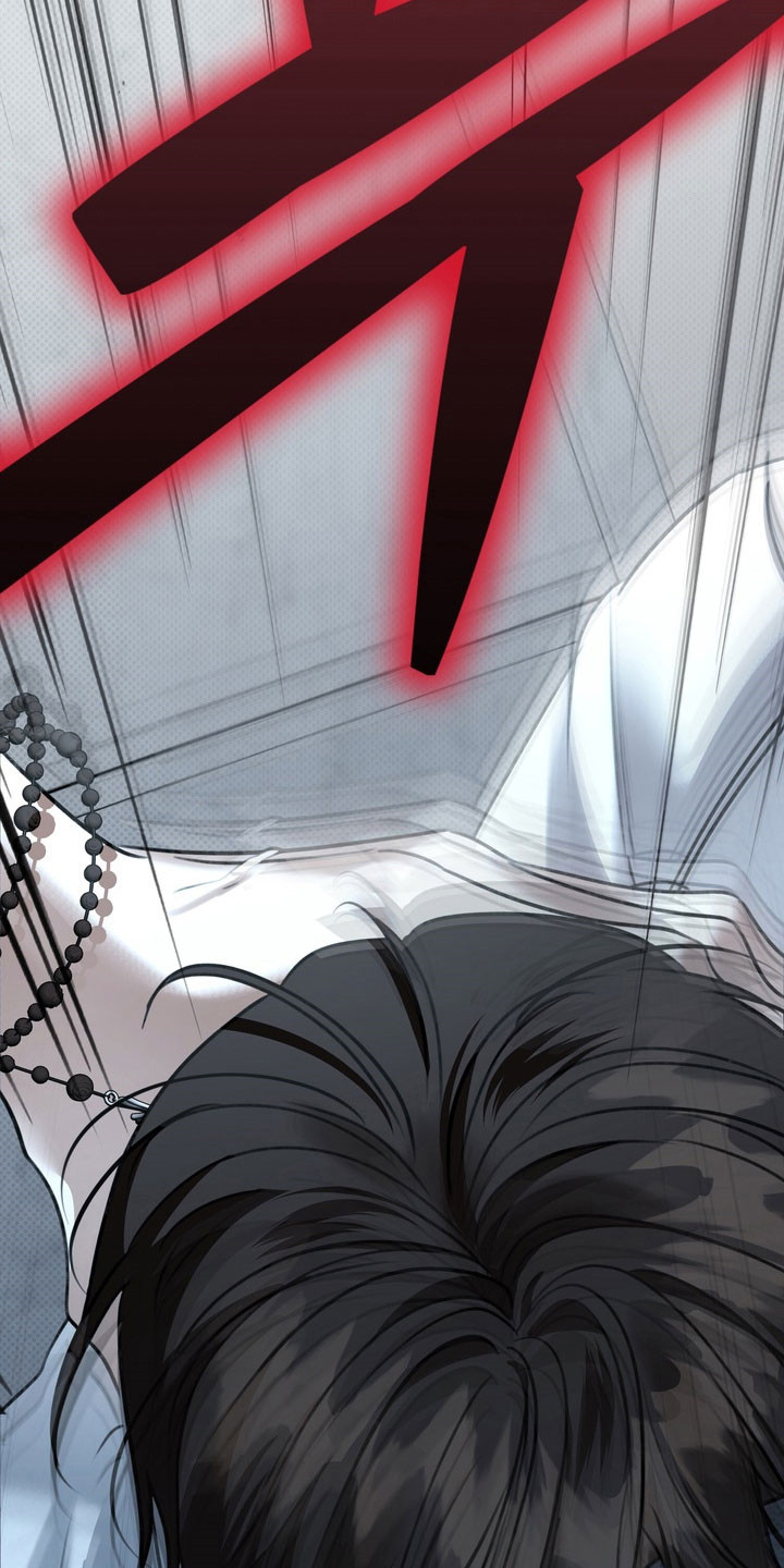 忧郁的视线介绍漫画,第87章：随心一次1图