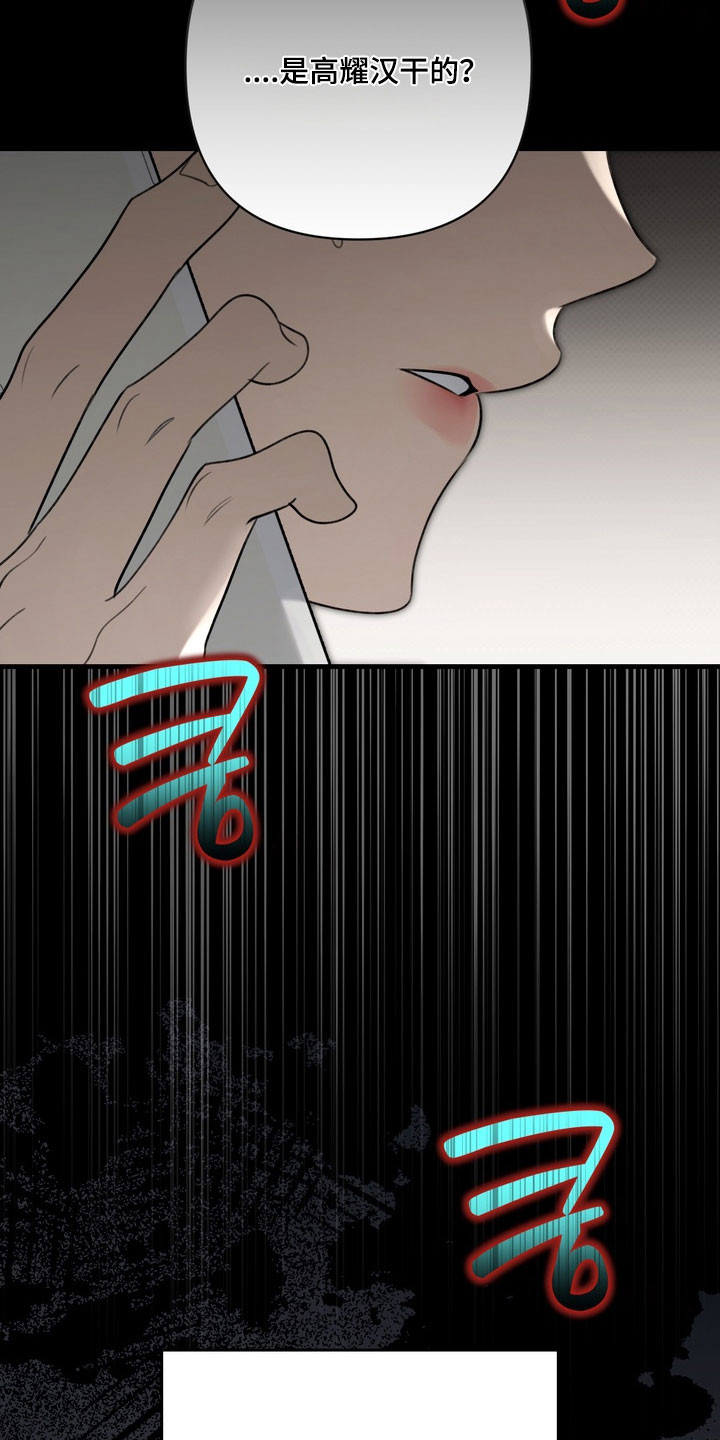 第81章：所谓经验0