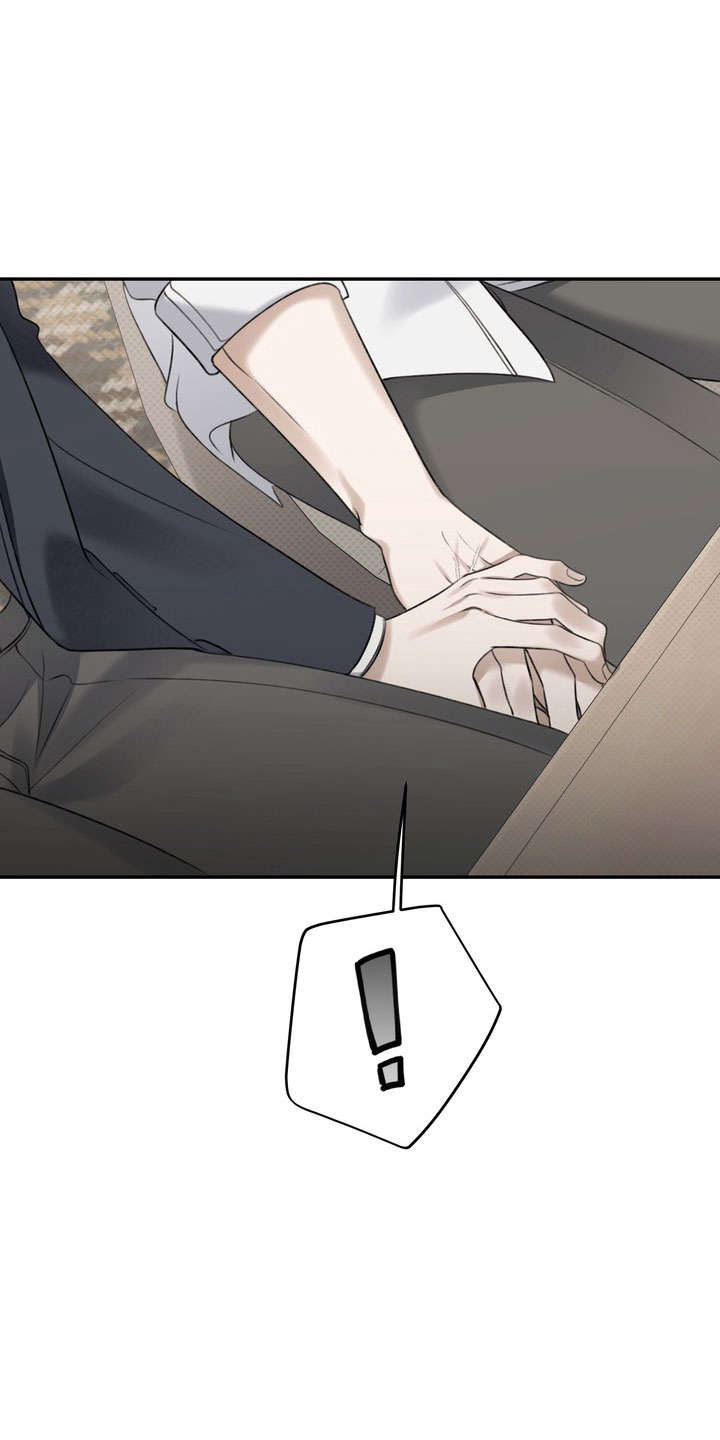 忧郁的视线完整版漫画,第85章：深刻印象4图