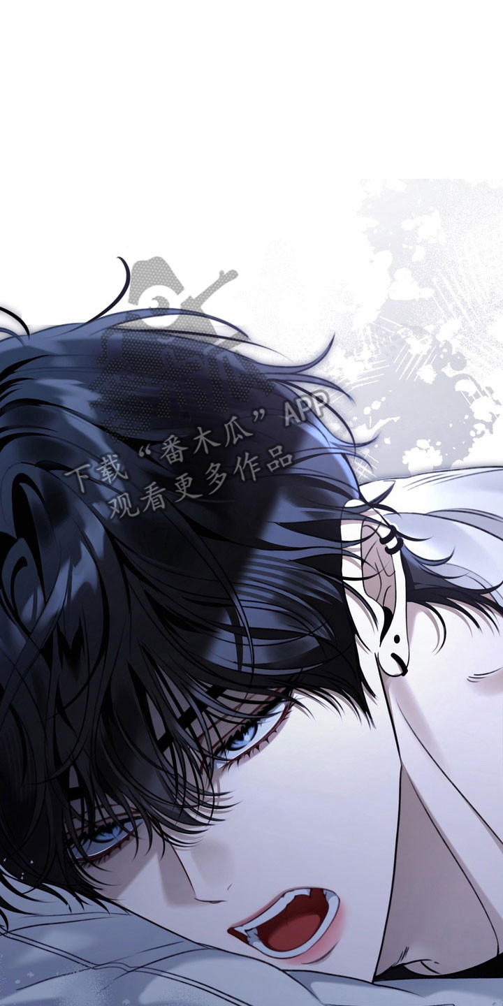 忧郁的视线讲的什么漫画,第88章：这是开始1图