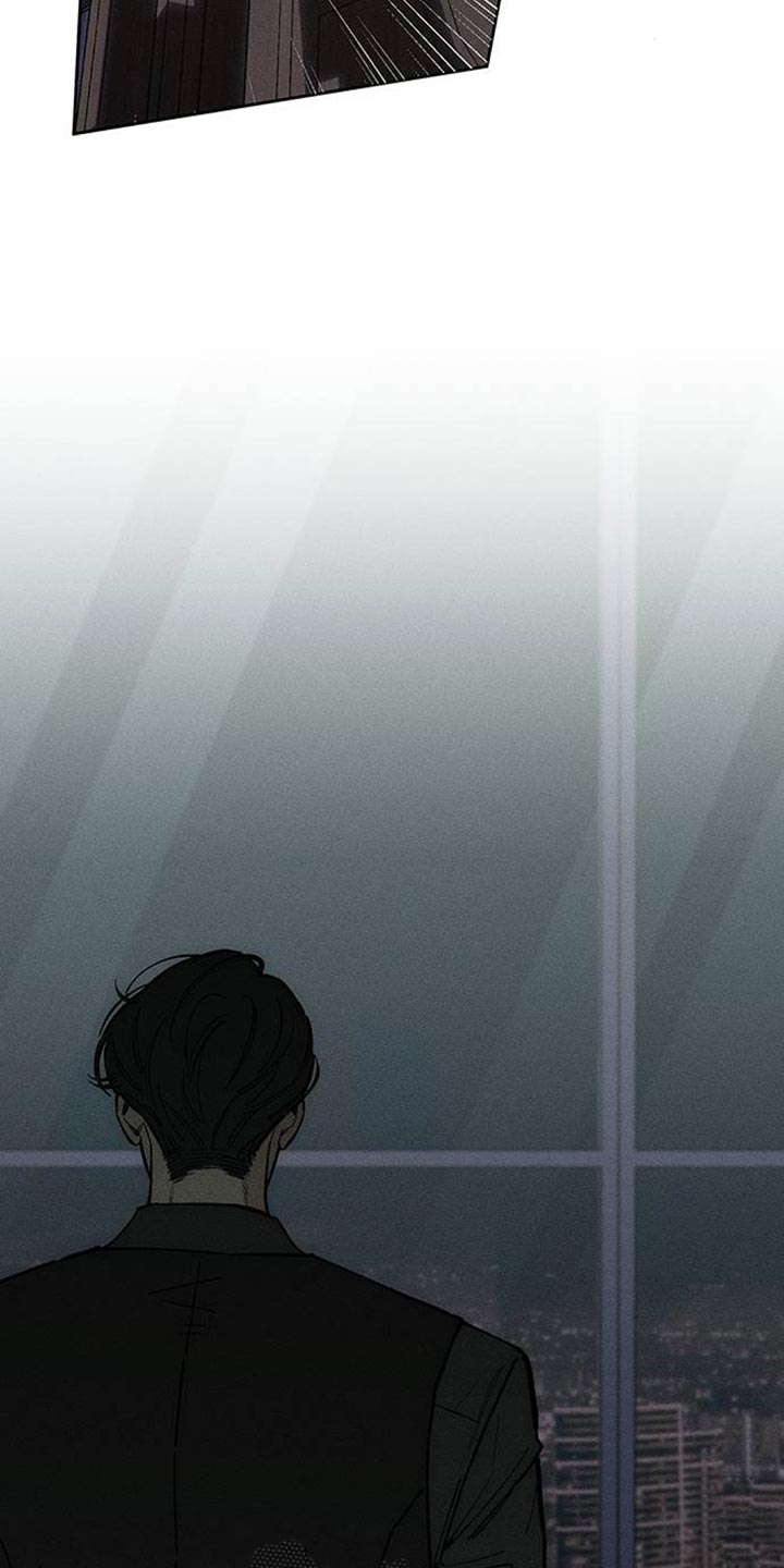 枯萎的花伤心的泪漫画,第191章：我让你站住4图