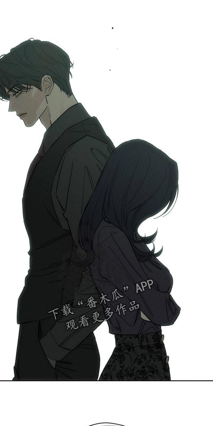 枯萎的花伤心的泪同类型漫画,第191章：我让你站住2图