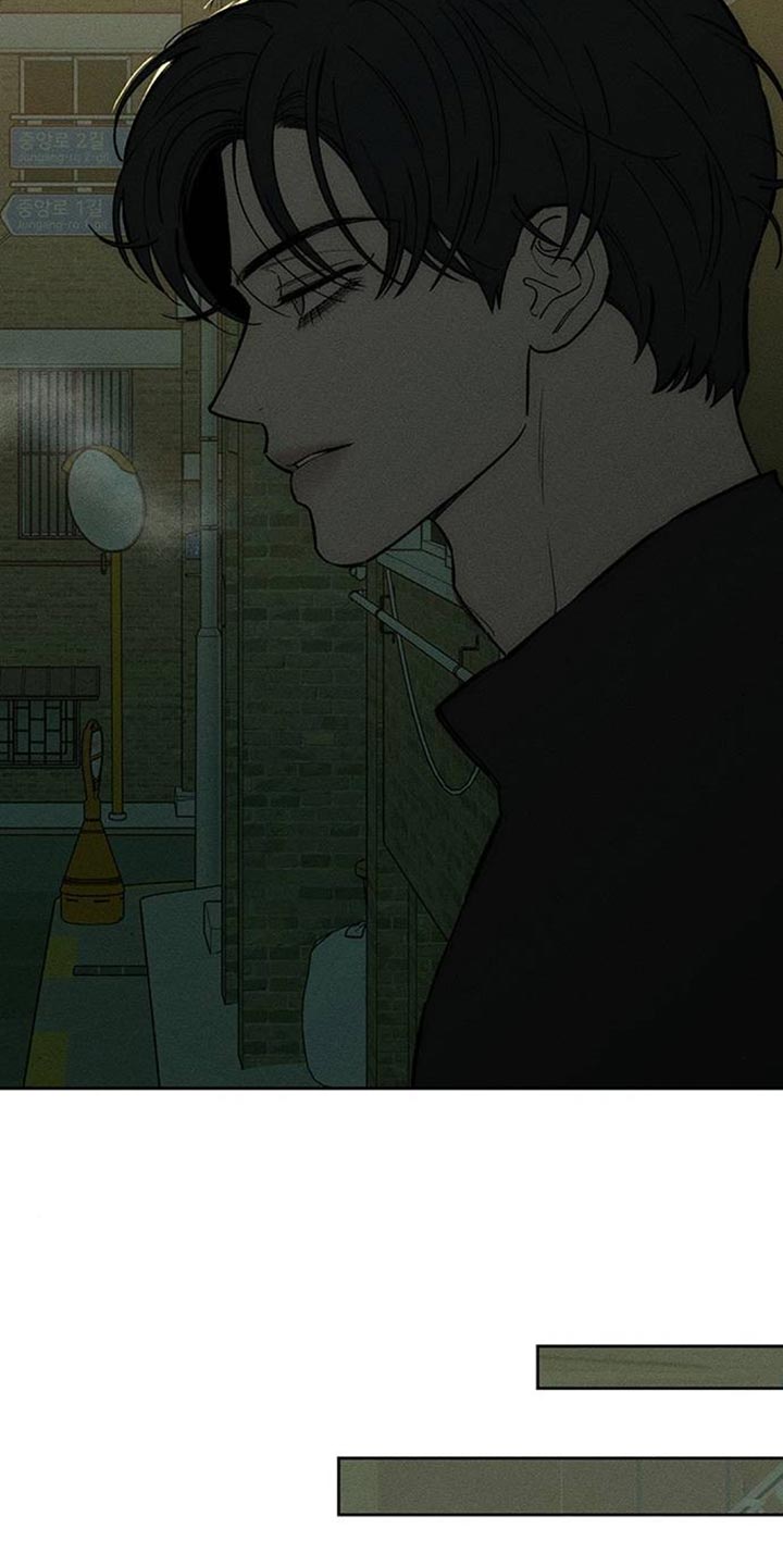 枯萎的花伤心的泪漫画,第186章：很香的味道3图