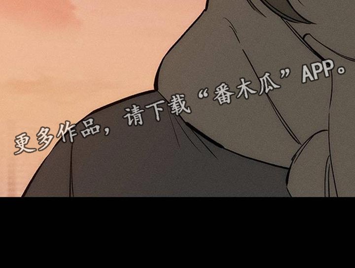枯萎的花伤心的泪漫画,第183章：他因为你放弃了什么1图