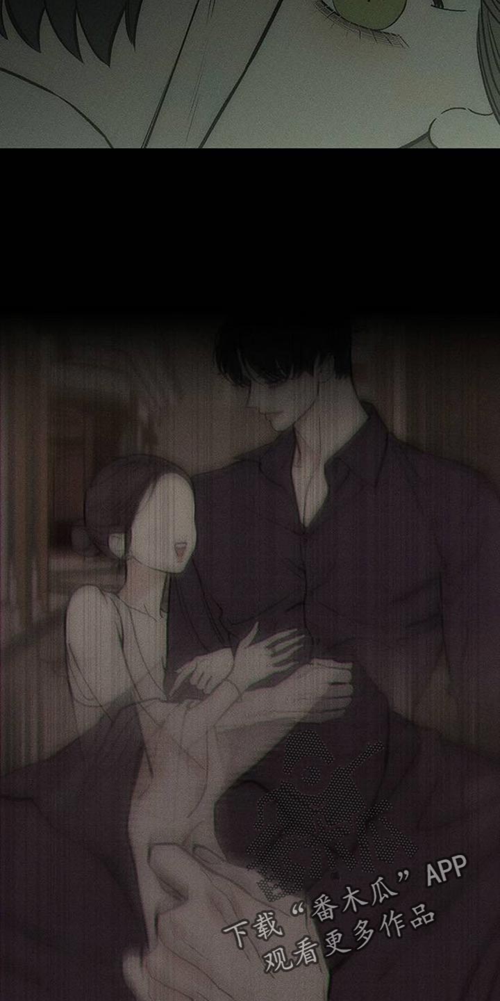 枯萎的花伤心的泪漫画,第185章：真的想知道吗？5图