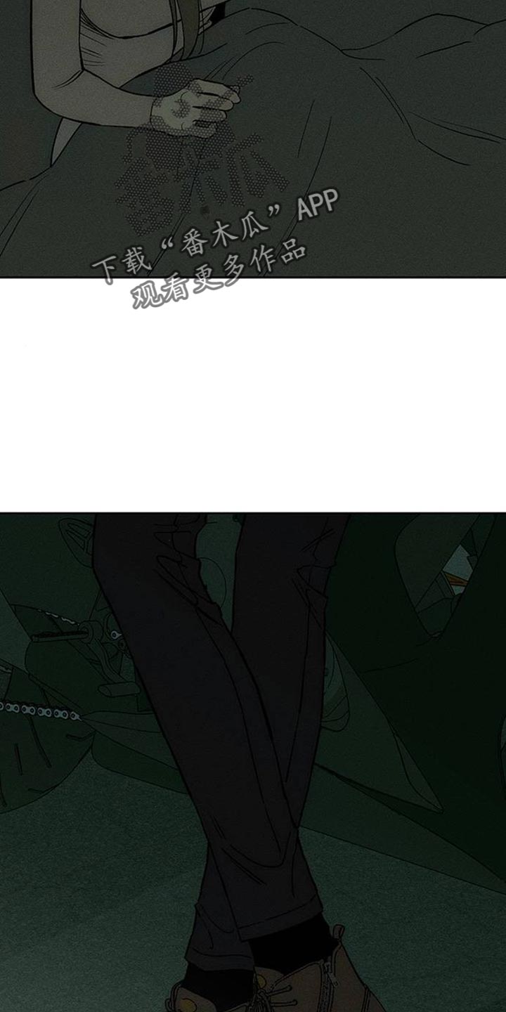 枯萎的花伤心的泪漫画,第185章：真的想知道吗？5图