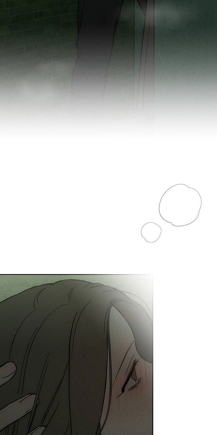 枯萎的花伤心的泪漫画,第192章：我很不安3图