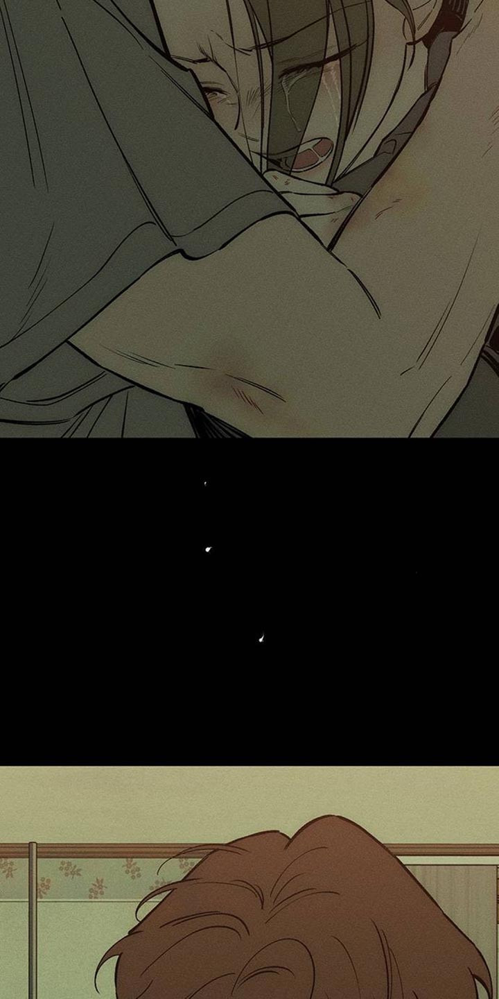 枯萎的花伤心的泪漫画,第184章：充满不幸的二人空间1图